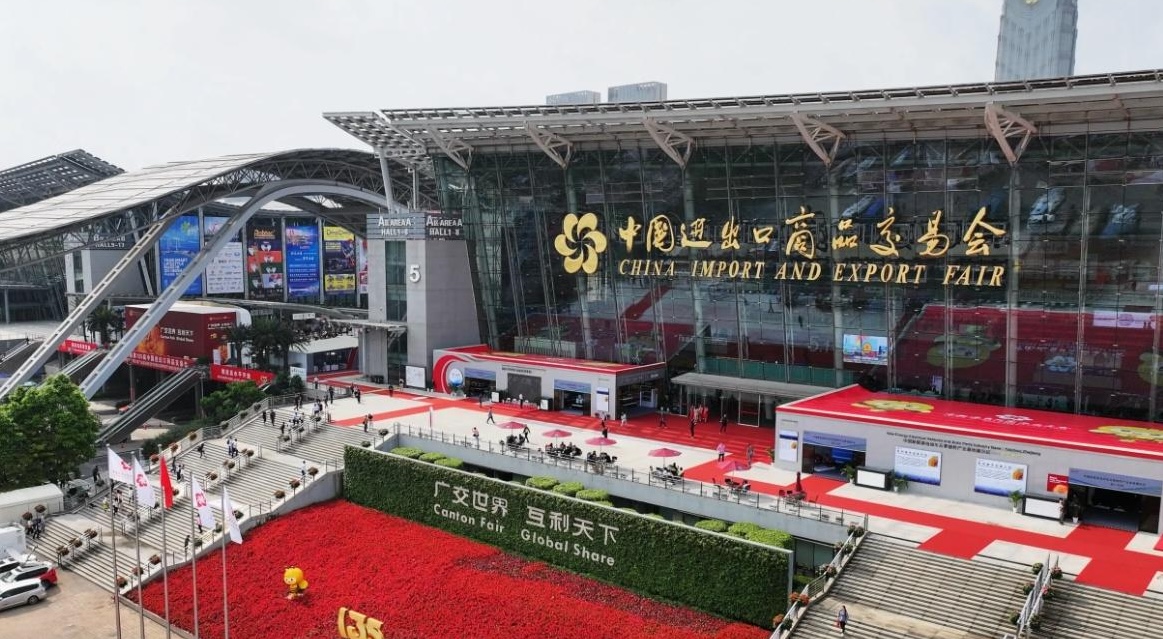 Canton Fair buyer registration and exhibition access in Guangzhou