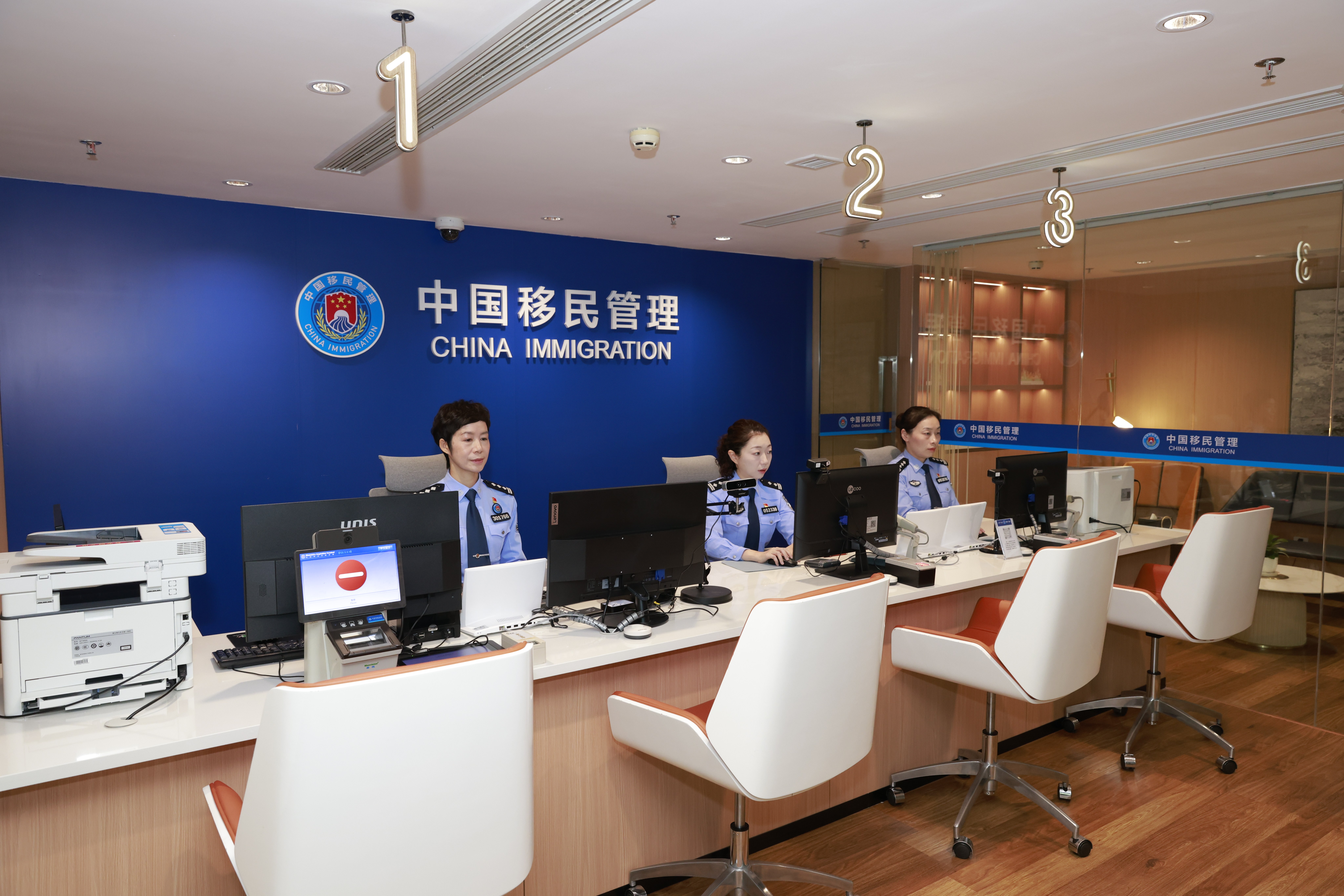 Individual income tax for foreign residents in China