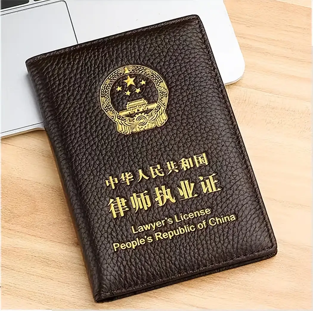 How to find a reliable lawyer in China